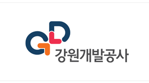 강원개발공사 로고