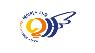 한국메이커스협동조합 나래